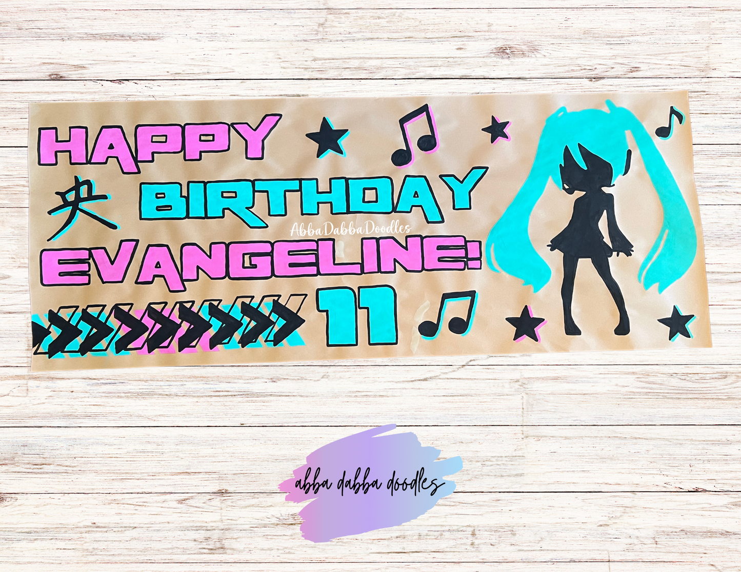 Custom Banners